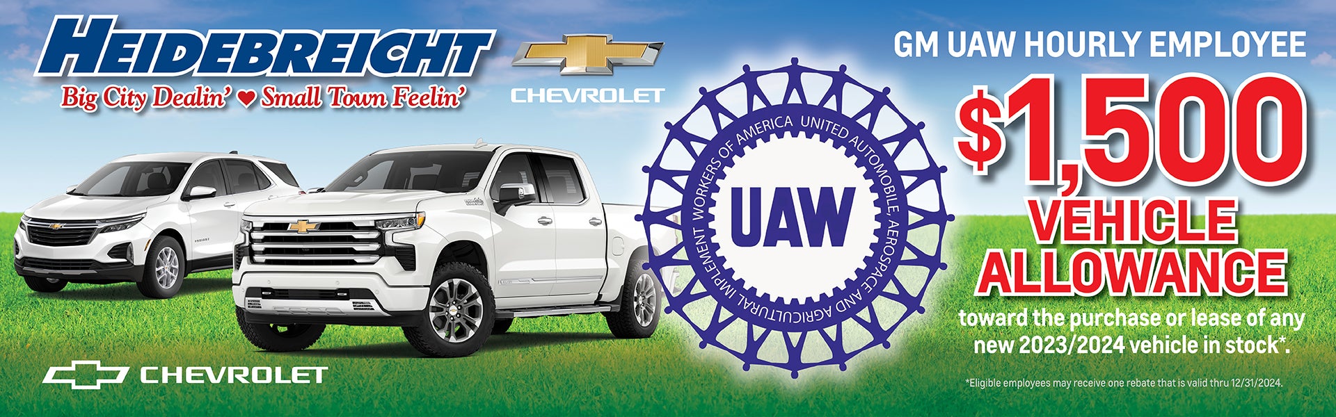 GM UAW Hourly Employee $1,500 Vehicle Allowance